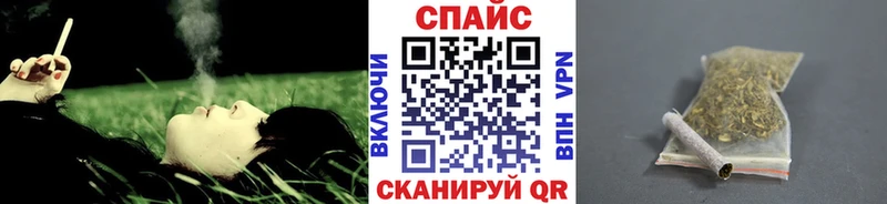 даркнет сайт  Сланцы  mega ссылки  БУТИРАТ бутик 
