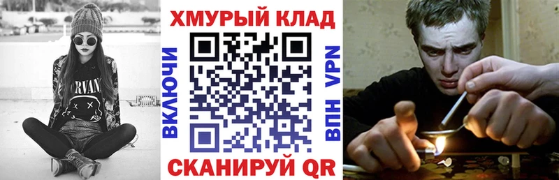 Героин гречка shop наркотические препараты Сланцы