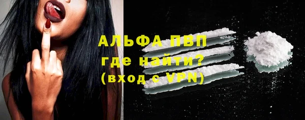 a pvp Белоозёрский