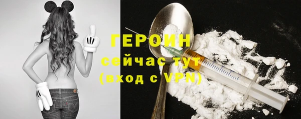 Альфа ПВП Дмитров