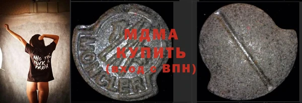 jwh Ельня