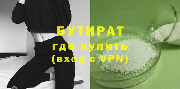 a pvp Белоозёрский