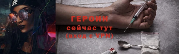 a pvp Белоозёрский