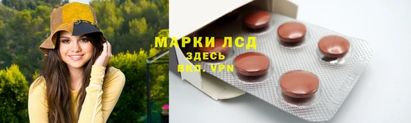 a pvp Белоозёрский