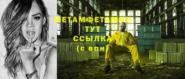 a pvp Белоозёрский
