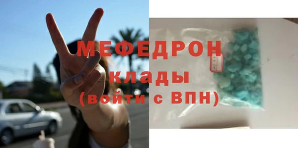 a pvp Белоозёрский