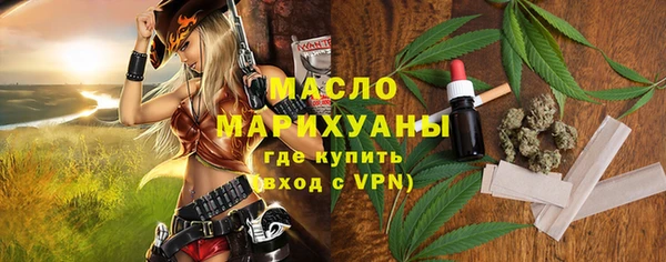 a pvp Белоозёрский
