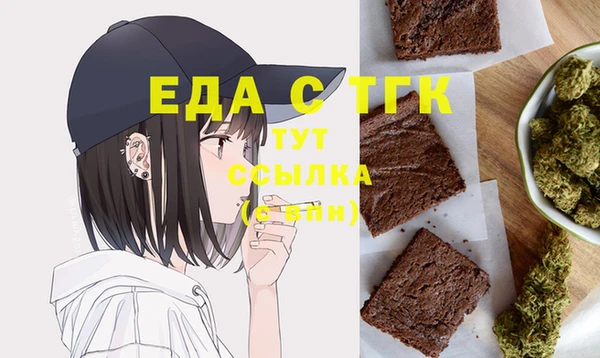 a pvp Белоозёрский