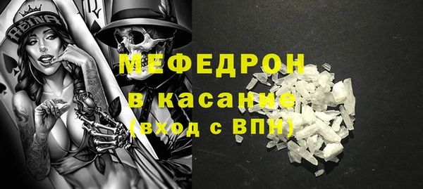 дистиллят марихуана Белокуриха