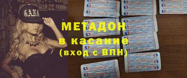 a pvp Белоозёрский