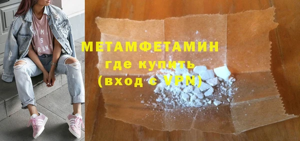 a pvp Белоозёрский