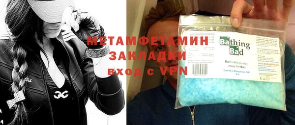 a pvp Белоозёрский