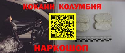 гашик Магадан