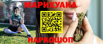 спиды Рыбинск