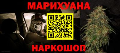 спиды Рыбинск