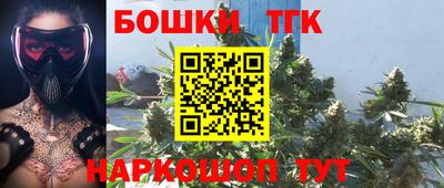 MESCALINE Рязань