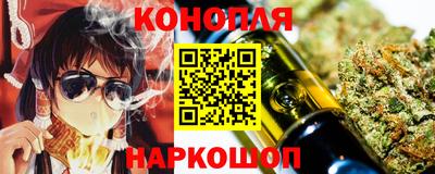 MESCALINE Рязань
