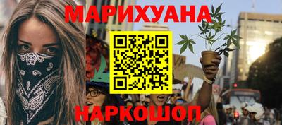 MESCALINE Рязань