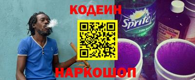 ешки Майкоп
