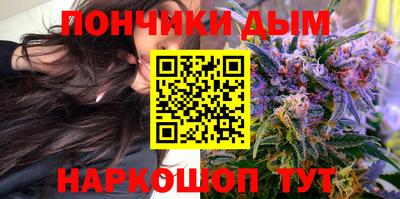 марки nbome Северобайкальск