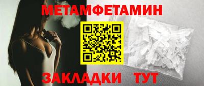 MESCALINE Рязань