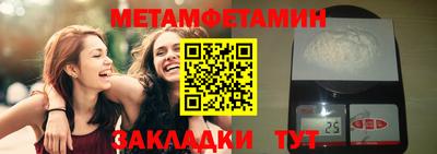 MESCALINE Рязань