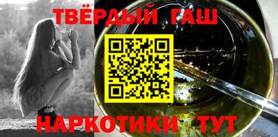 MESCALINE Рязань