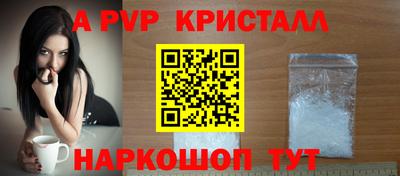 MESCALINE Рязань