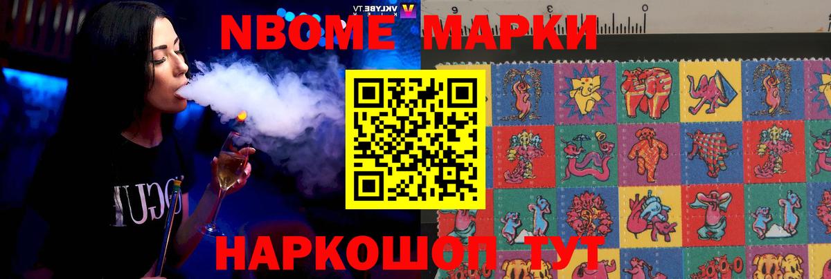 Лсд 25 экстази кислота  Лсд 25 экстази кислота  Сланцы  Вход с VPN 