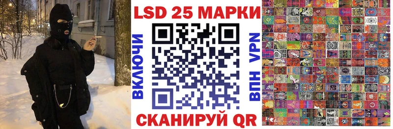 mega ссылки  Сланцы  Наркотические марки 1500мкг 